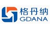 格丹納