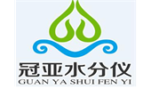 深圳冠亞